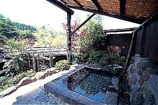 Ryokan Yamanoyu Kumamoto Zewnętrze zdjęcie