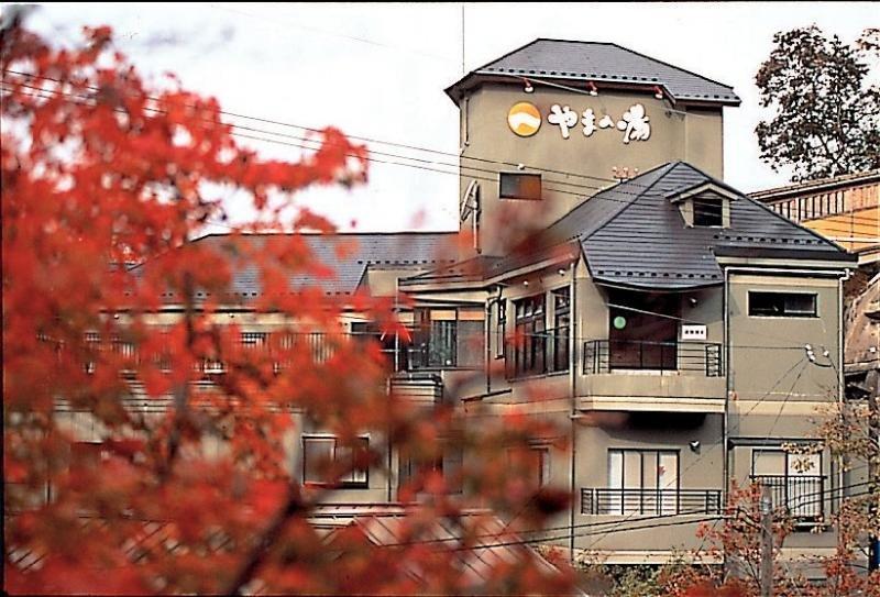 Ryokan Yamanoyu Kumamoto Zewnętrze zdjęcie
