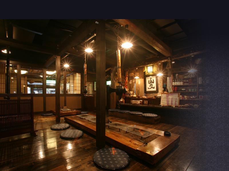 Ryokan Yamanoyu Kumamoto Zewnętrze zdjęcie