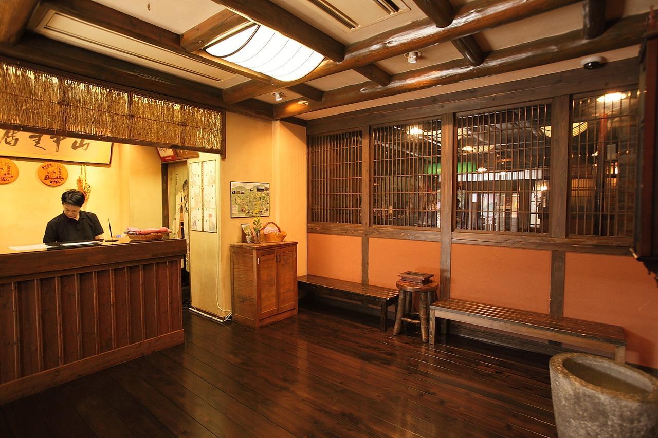 Ryokan Yamanoyu Kumamoto Zewnętrze zdjęcie