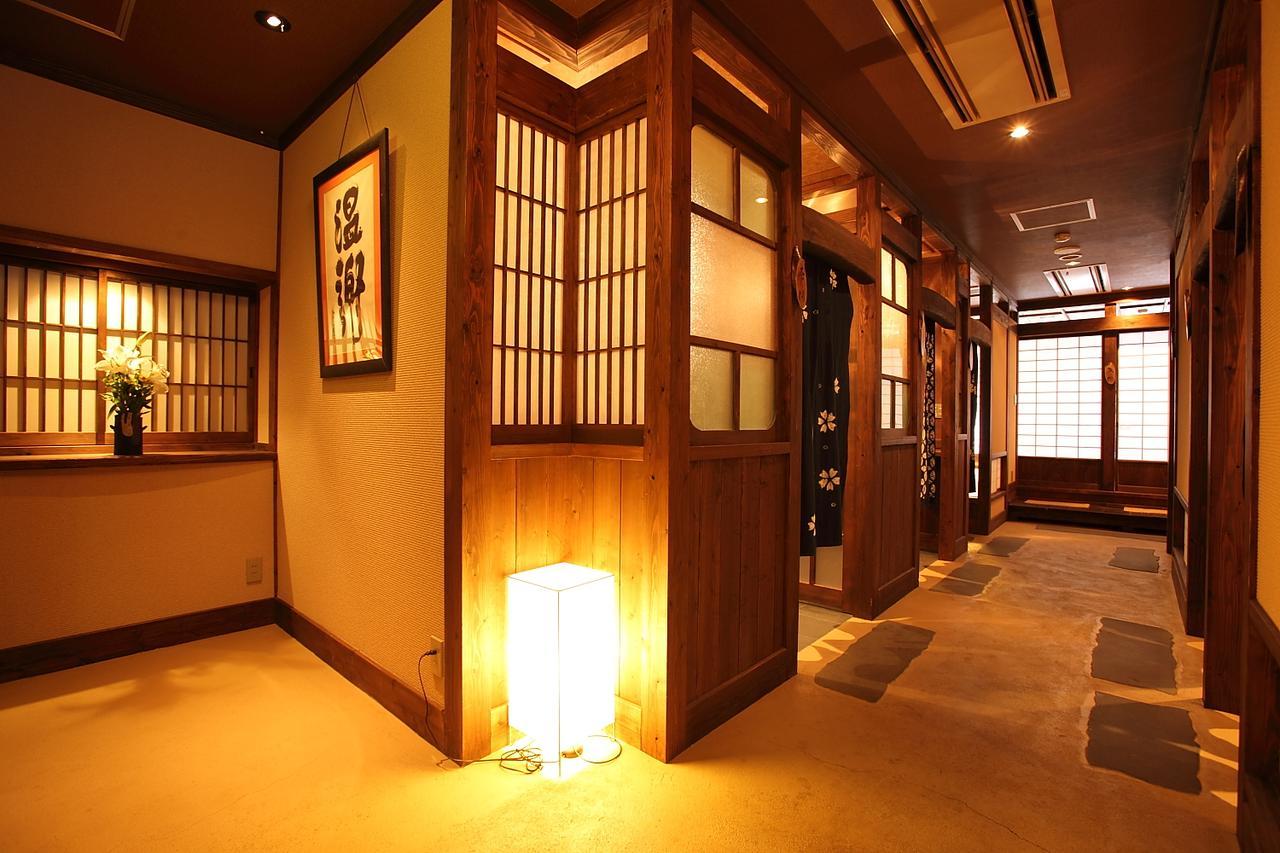 Ryokan Yamanoyu Kumamoto Zewnętrze zdjęcie